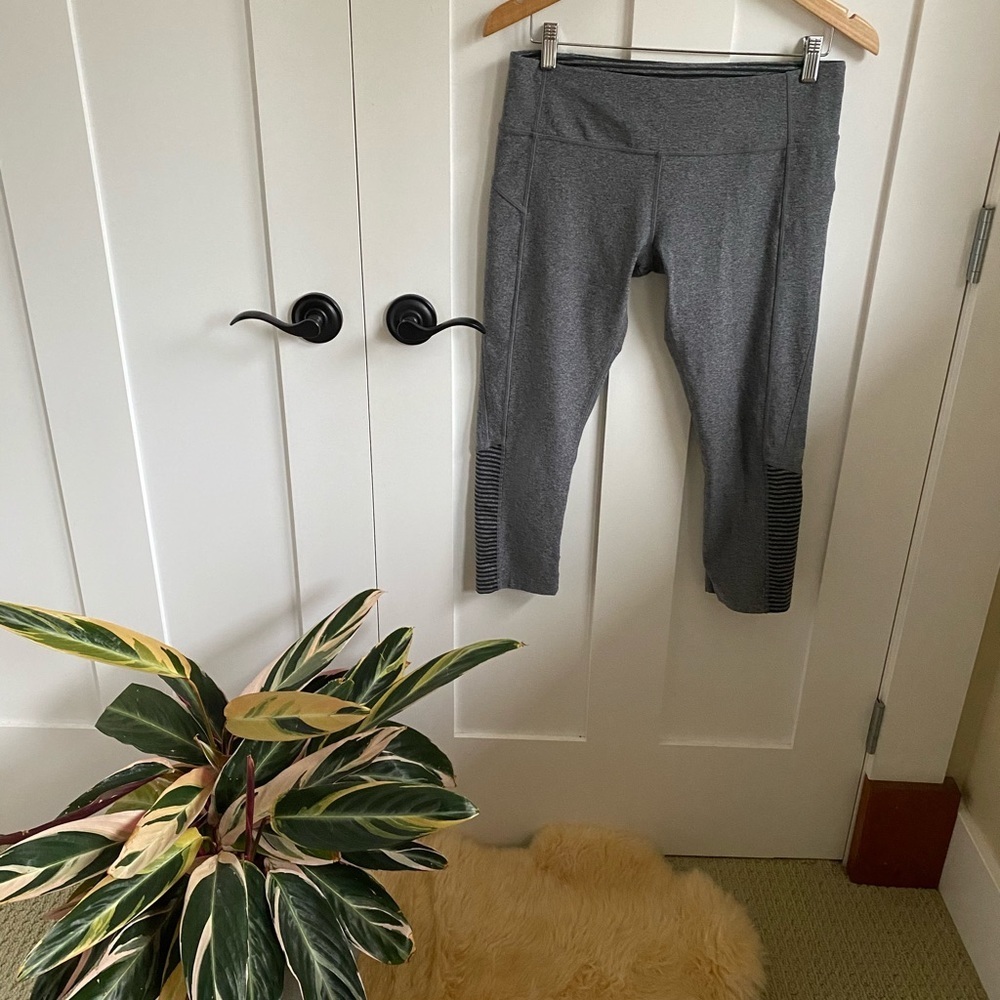 MPG Athletic Crop Pant